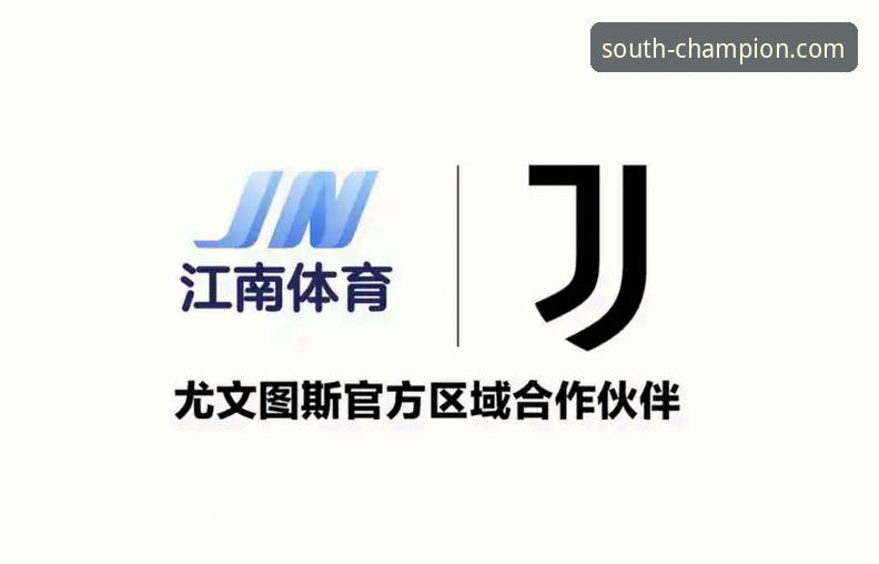 江南体育官方App到底值不值得下载？深度剖析其功能与体验