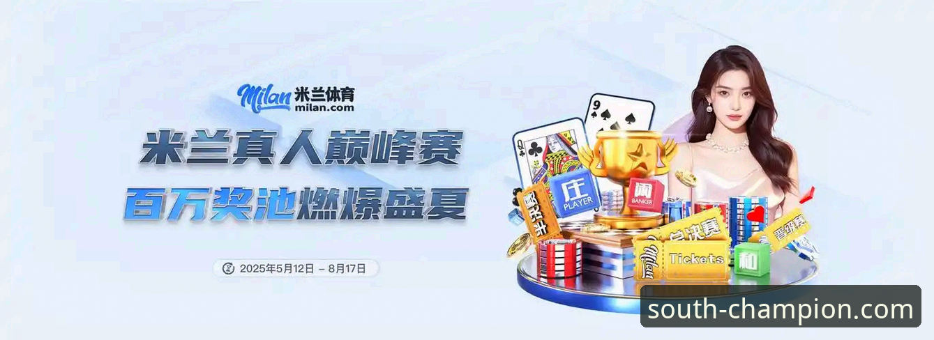 江南体育App实用指南：从下载到精通，资深用户分享核心技巧