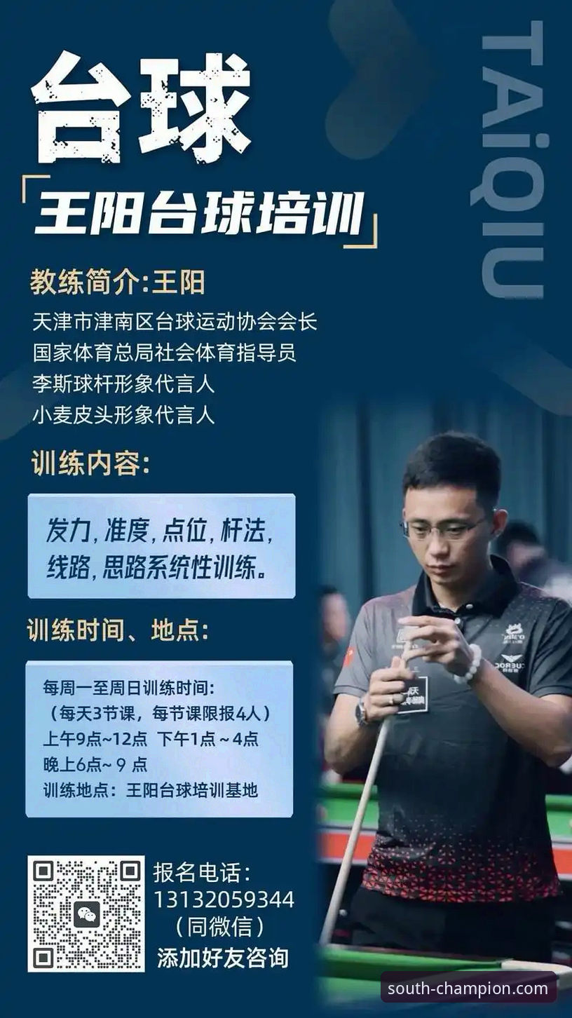 江南体育网页版 资深用户陈明总结江南体育平台实战经验:从下载到竞猜的全流程心得