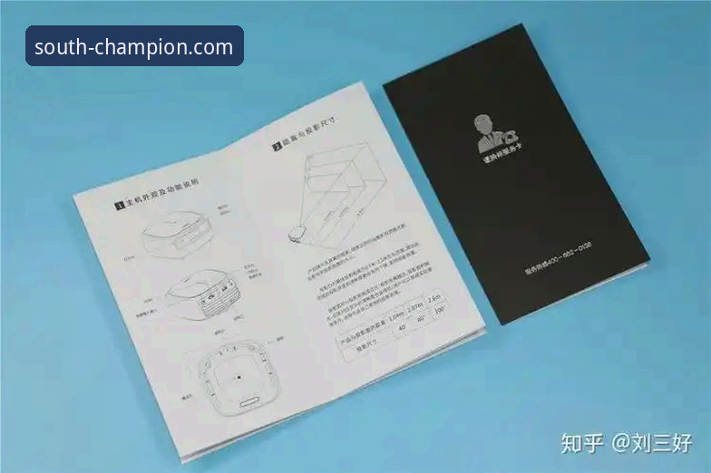 从下载到精通：一位资深用户的江南体育App v2.1.0深度探索心得